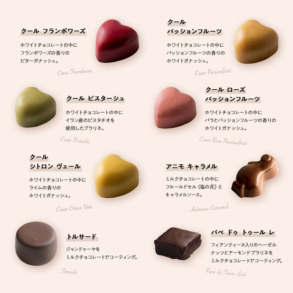 商品紹介・サブ画像